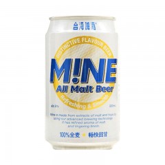 【批采】MINE全麦台湾啤酒 330ml*24瓶/箱