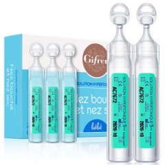 Gifrer 高渗透性生理盐水 20x5ml （针对鼻炎，鼻窦炎）