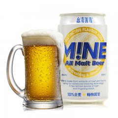 【批采】MINE全麦台湾啤酒 330ml*24瓶/箱
