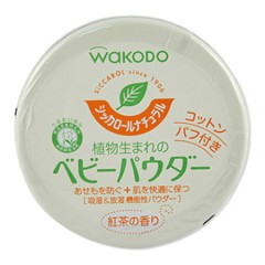 Wakodo和光堂婴儿爽身粉植物玉米粉痱子粉120g