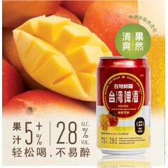 芒果味台湾啤酒*8罐