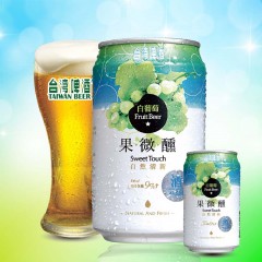 白葡萄味台湾啤酒*8罐
