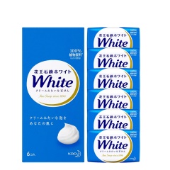【批采】日本花王 美白牛乳天然植物沐浴香皂3块/包*20包